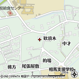 福島県南相馬市鹿島区寺内歓頂木周辺の地図