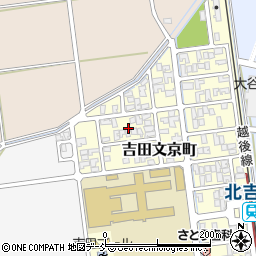 新潟県燕市吉田文京町11周辺の地図