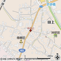 本田上周辺の地図