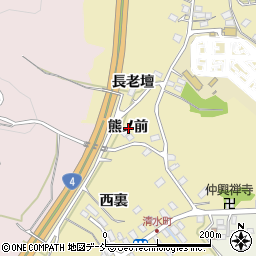 福島県福島市清水町熊ノ前周辺の地図
