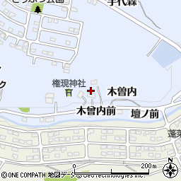 福島県福島市田沢木曽内周辺の地図
