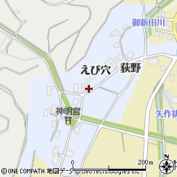 新潟県弥彦村（西蒲原郡）えび穴周辺の地図