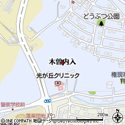福島県福島市田沢木曽内入周辺の地図