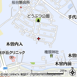 福島県福島市田沢桜台29-2周辺の地図