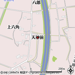 福島県福島市平石天神前周辺の地図