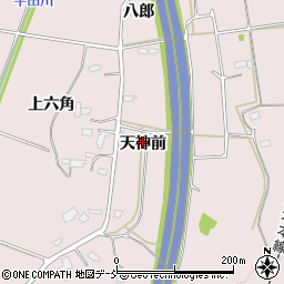 福島県福島市平石（天神前）周辺の地図