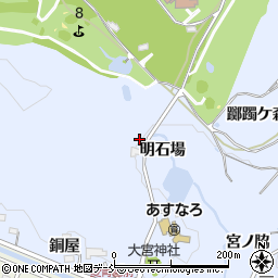 福島県福島市田沢明石場周辺の地図