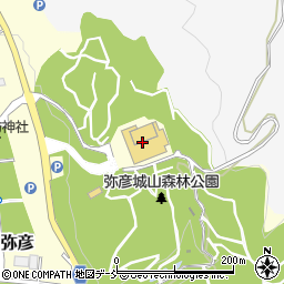 弥彦総合文化会館周辺の地図