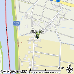 新潟県新潟市南区清水375周辺の地図