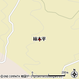 福島県伊達市月舘町糠田柿木平周辺の地図