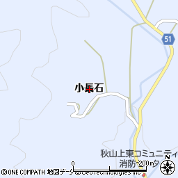 福島県川俣町（伊達郡）秋山（小長石）周辺の地図
