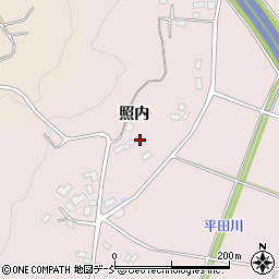 福島県福島市平石（照内）周辺の地図