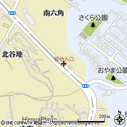 桜台入口周辺の地図