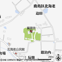 寳蔵寺周辺の地図