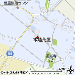 新潟県五泉市木越荒屋2249周辺の地図