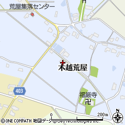 新潟県五泉市木越荒屋2248周辺の地図