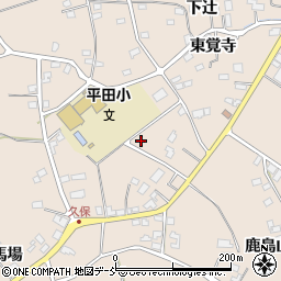 福島県福島市小田本内周辺の地図