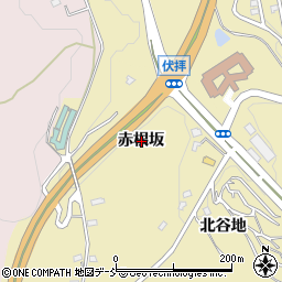 福島県福島市清水町赤根坂周辺の地図