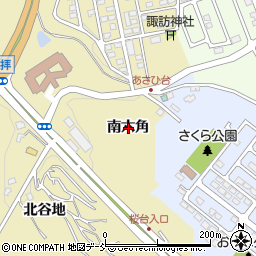 福島県福島市伏拝南六角周辺の地図