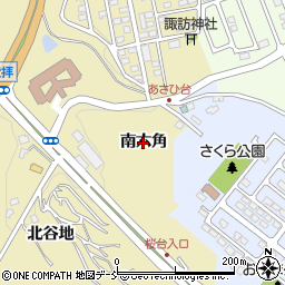 福島県福島市伏拝（南六角）周辺の地図