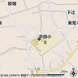 市立平田小学校周辺の地図
