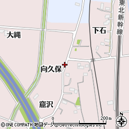 福島県福島市平石向久保周辺の地図