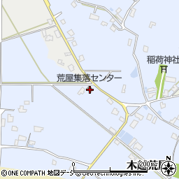 新潟県五泉市木越荒屋2285周辺の地図