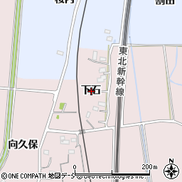 福島県福島市平石下石周辺の地図