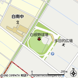 新潟市白根野球場周辺の地図