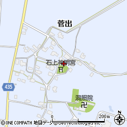 菅出公民館周辺の地図