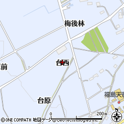 福島県福島市荒井台西周辺の地図