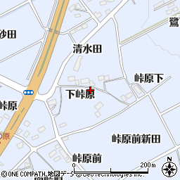 福島県福島市荒井（下峠原）周辺の地図