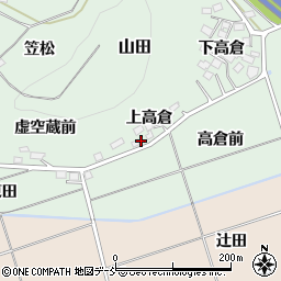 福島県福島市山田（上高倉）周辺の地図