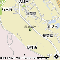 稲荷神社周辺の地図