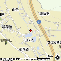 福島県福島市伏拝山合7周辺の地図
