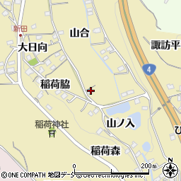 福島県福島市伏拝山合12周辺の地図