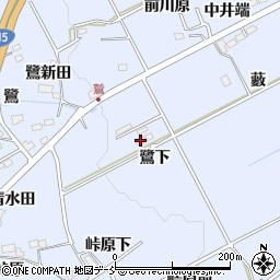 福島県福島市荒井鷺下9周辺の地図