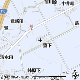 福島県福島市荒井鷺下周辺の地図