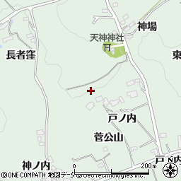 福島県福島市山田（戸ノ内）周辺の地図
