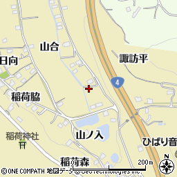 福島県福島市伏拝山合5周辺の地図