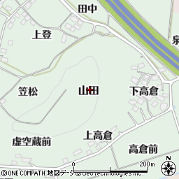 福島県福島市山田周辺の地図