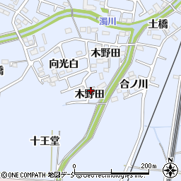 福島県福島市永井川木野田39-3周辺の地図