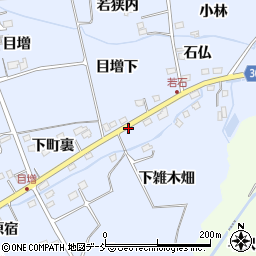 土田重機興業周辺の地図