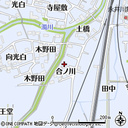 福島県福島市永井川木野田2周辺の地図