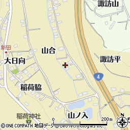 福島県福島市伏拝山合29周辺の地図