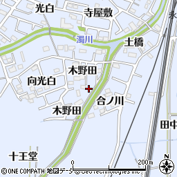 福島県福島市永井川木野田7周辺の地図