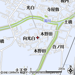 福島県福島市永井川向光白周辺の地図