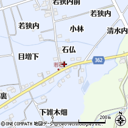 福島県福島市荒井石仏周辺の地図