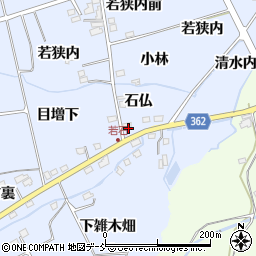 福島県福島市荒井（石仏）周辺の地図
