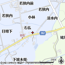 福島県福島市荒井石仏11周辺の地図